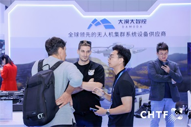 精彩集锦16