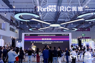 精彩集锦23