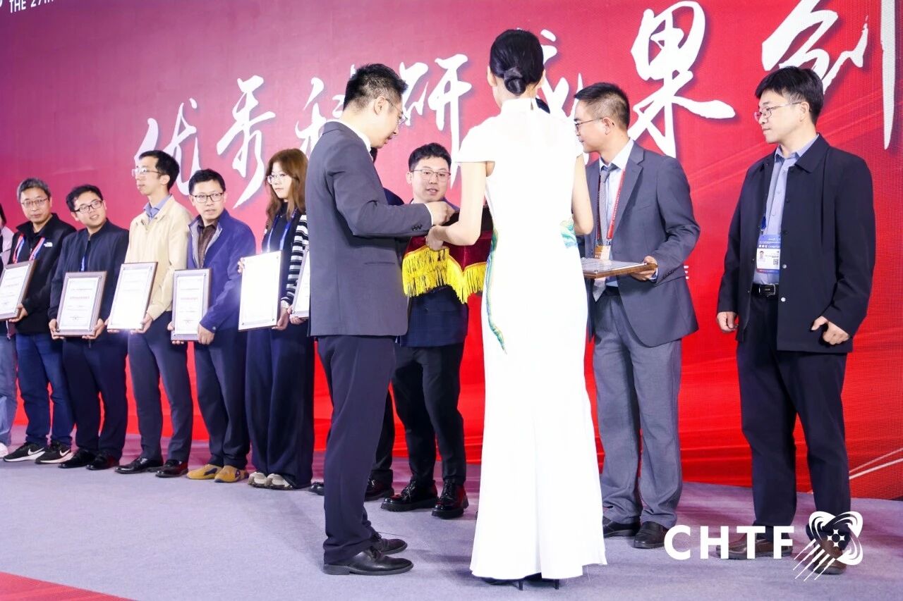 第二十八届高交会奖项申报正式启动｜五大奖项虚位以待 共赴科创荣耀之约